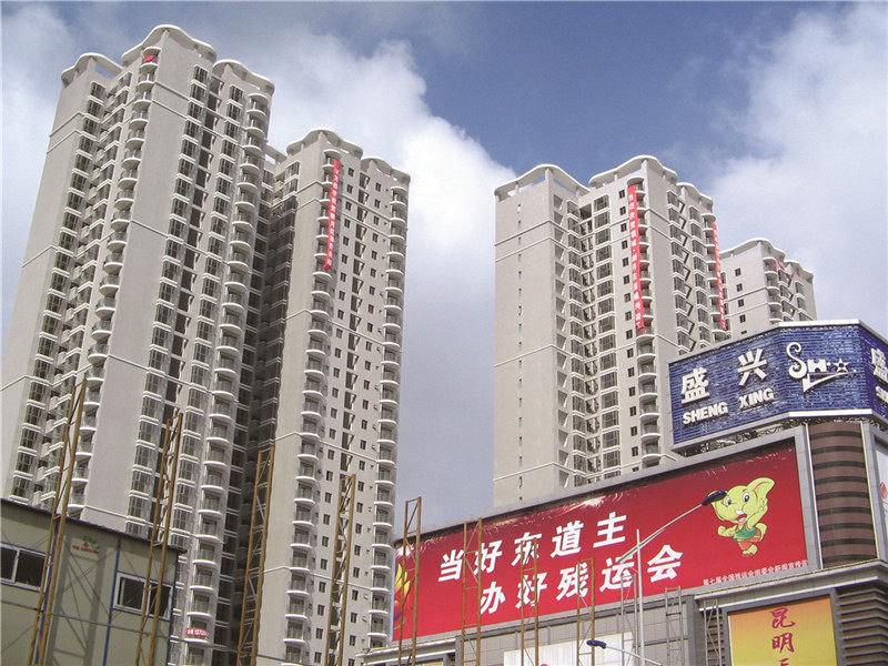 云南昆明市百年顺城小区